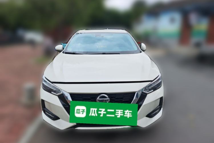 Used Nissan Sylphy 2022 1.6L XL CVT Enjoyment Edition Front