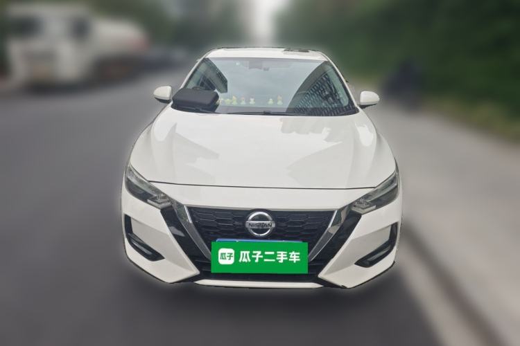 Used Nissan Sylphy 2022 1.6L XL CVT Enjoyment Edition Front
