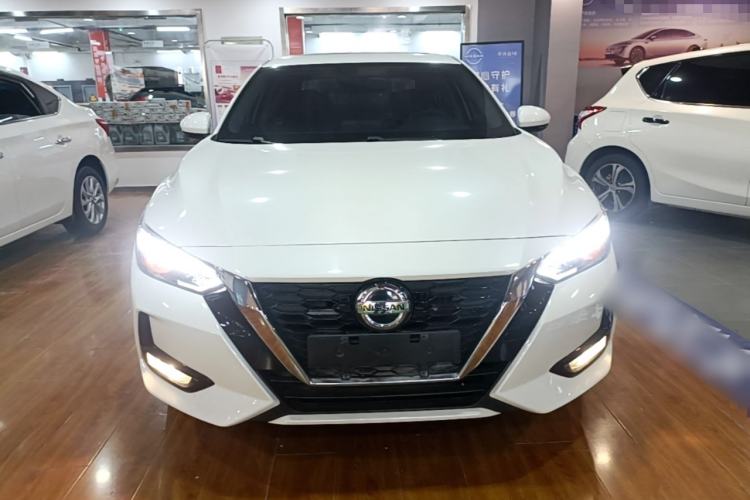 Used Nissan Sylphy 2022 1.6L XL CVT Enjoyment Edition Front