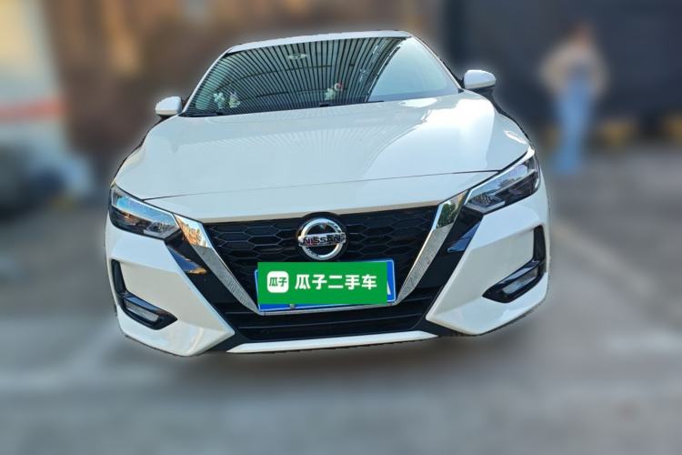 Used Nissan Sylphy 2022 1.6L XL CVT Enjoyment Edition Front