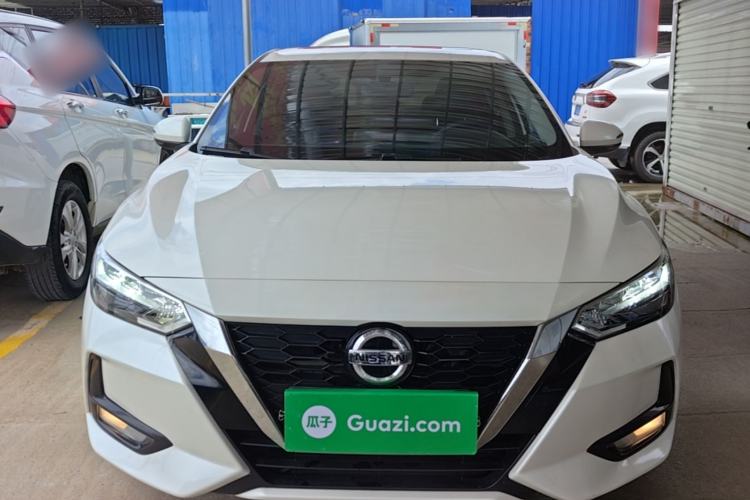 Used Nissan Sylphy 2022 1.6L XL CVT Enjoyment Edition Front