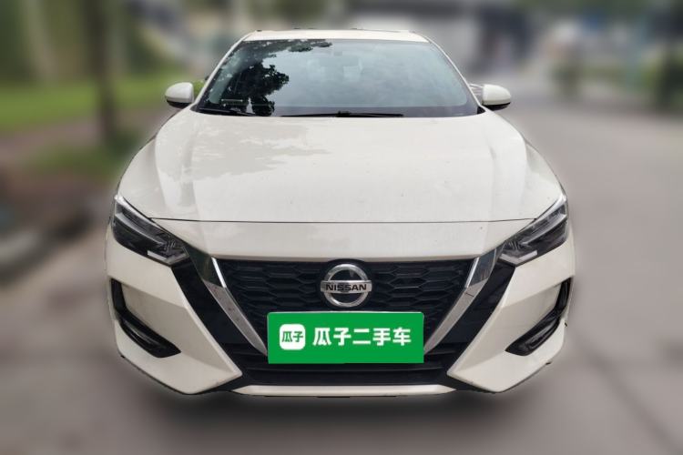 Used Nissan Sylphy 2022 1.6L XL CVT Enjoyment Edition Front