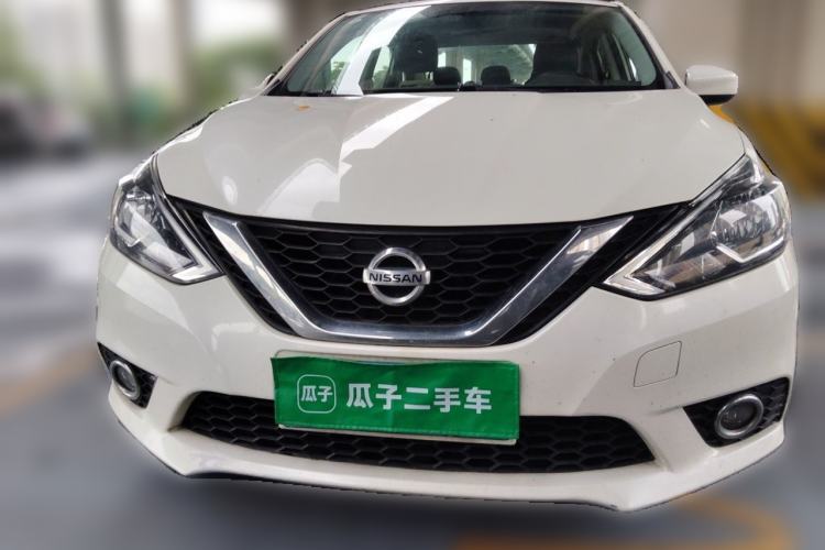 Used Nissan Sylphy 2022 Classic 1.6XL CVT Luxury Edition Front