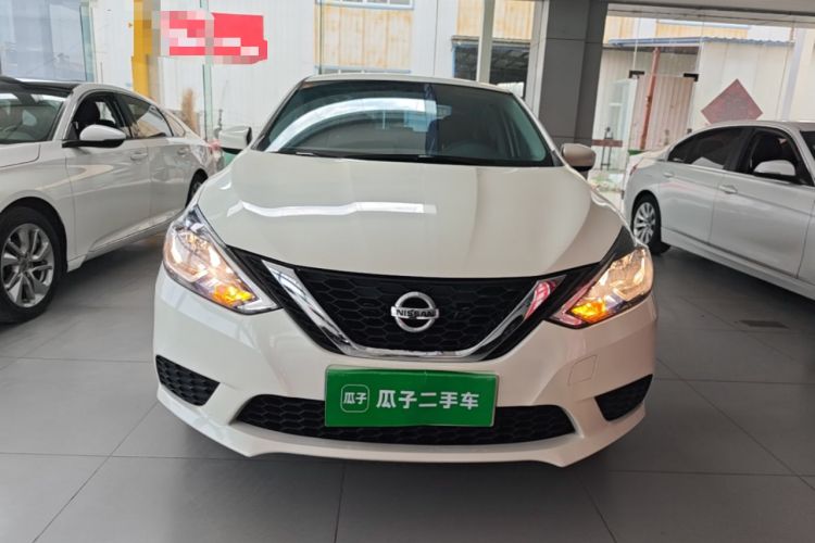 Used Nissan Sylphy 2022 Classic 1.6XE CVT Comfort Edition Front