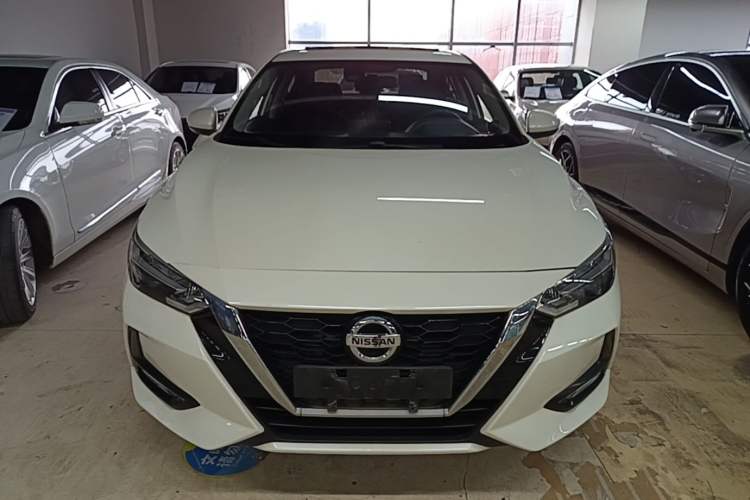 Used Nissan Sylphy 2022 1.6L XL CVT Enjoyment Edition Front