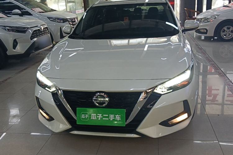 Used Nissan Sylphy 2022 1.6L XL CVT Enjoyment Edition Front
