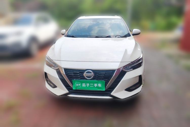 Used Nissan Sylphy 2022 1.6L XL CVT Enjoyment Edition Front