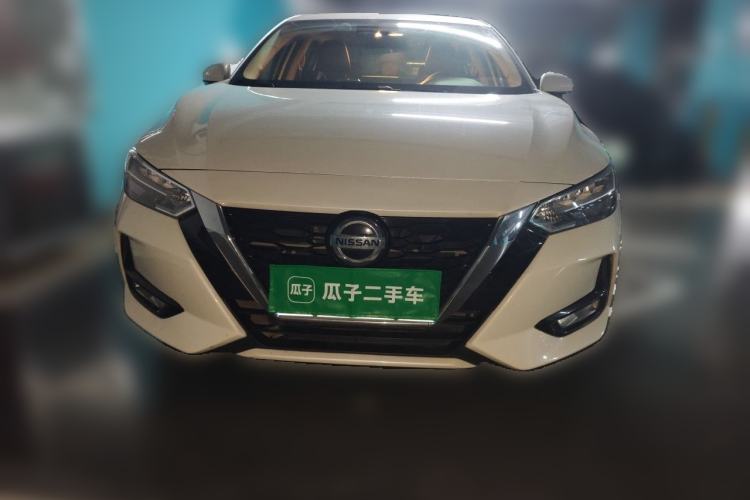 Used Nissan Sylphy 2022 1.6L XL CVT Enjoyment Edition Front