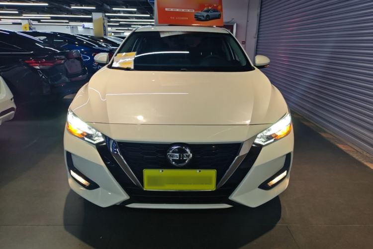 Used Nissan Sylphy 2022 1.6L XL CVT Enjoyment Edition Front
