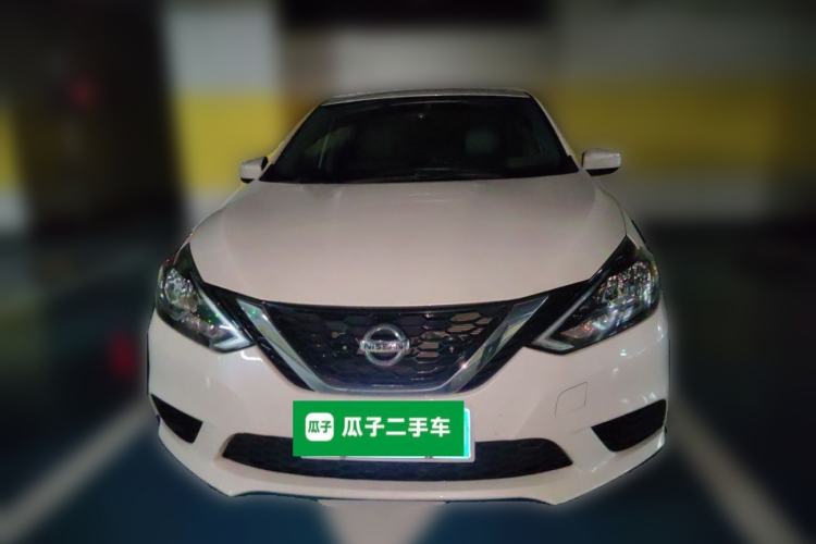 Used Nissan Sylphy 2022 Classic 1.6XL CVT Luxury Edition Front