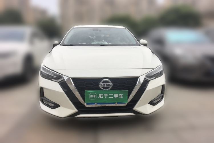 Used Nissan Sylphy 2022 1.6L XL CVT Enjoyment Edition Front