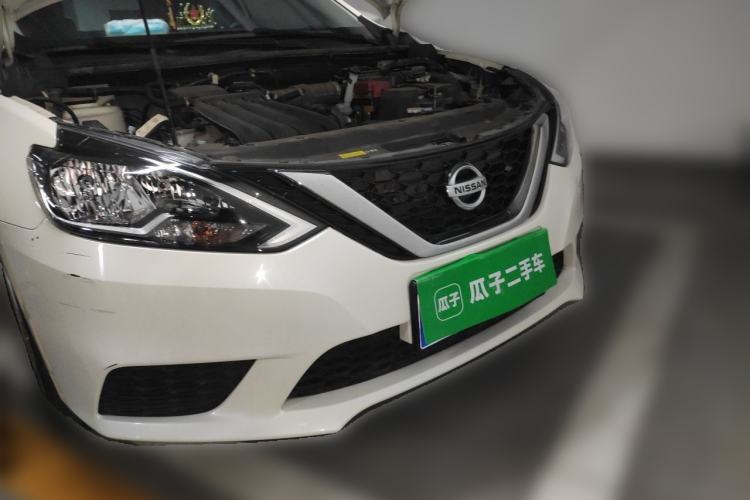 Used Nissan Sylphy 2022 Classic 1.6XE CVT Comfort Edition Front