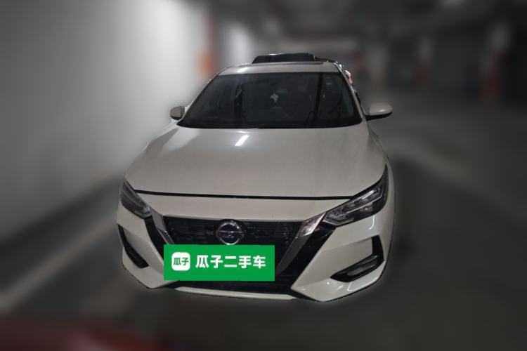 Used Nissan Sylphy 2022 1.6L XL CVT Enjoyment Edition Front