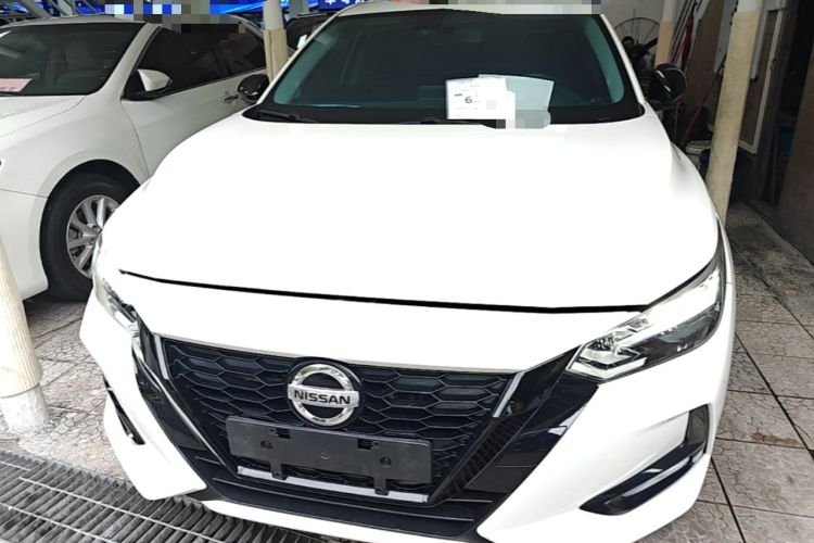 Used Nissan Sylphy 2022 1.6L XL CVT Enjoyment Edition Front