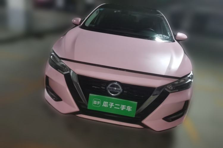 Used Nissan Sylphy 2022 1.6L XL CVT Enjoyment Edition Front