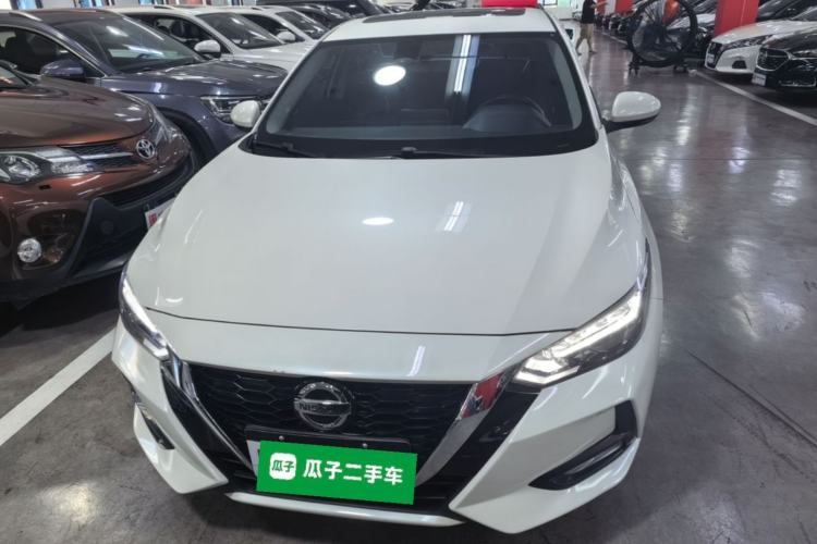 Used Nissan Sylphy 2022 1.6L XL CVT Enjoyment Edition Front