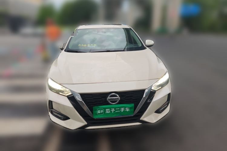 Used Nissan Sylphy 2022 1.6L XL CVT Enjoyment Edition Front