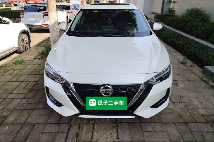 Used Nissan Sylphy 2022 1.6L XL CVT Enjoyment Edition Front