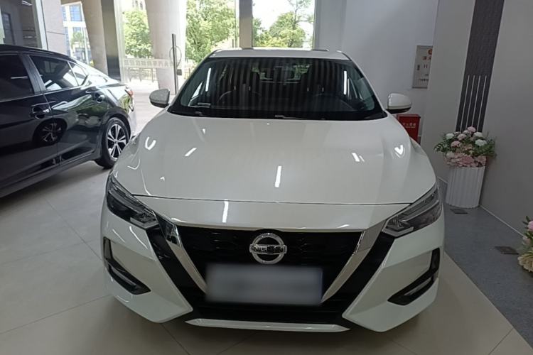 Used Nissan Sylphy 2022 1.6L XL CVT Enjoyment Edition Front