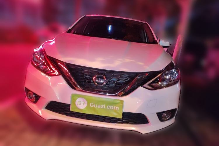 Used Nissan Sylphy 2022 Classic 1.6XL CVT Luxury Edition Front