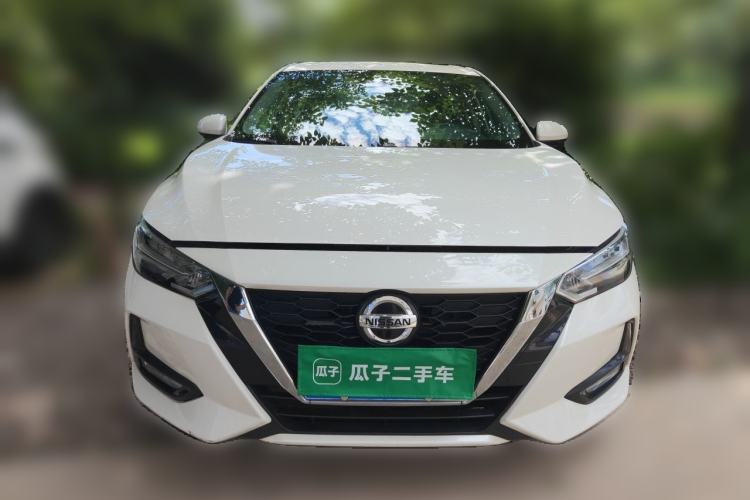 Used Nissan Sylphy 2022 1.6L XL CVT Enjoyment Edition Front