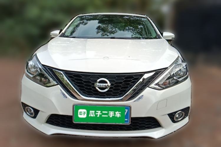Used Nissan Sylphy 2022 Classic 1.6XL CVT Luxury Edition Front