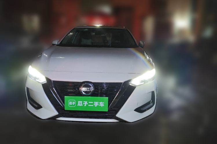 Used Nissan Sylphy 2022 1.6L XL CVT Smart Enjoyment Version Front