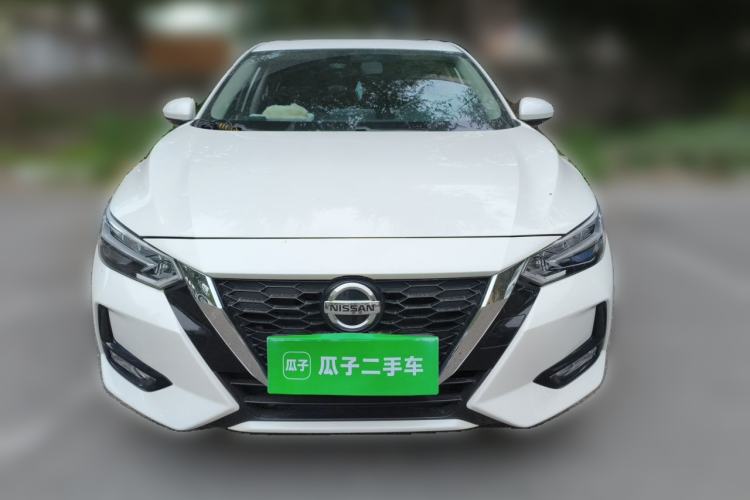 Used Nissan Sylphy 2022 1.6L XL CVT Enjoyment Edition Front