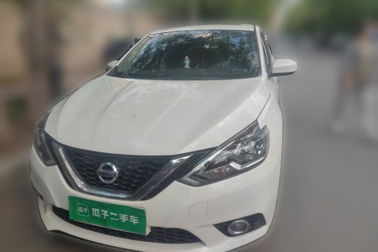 Used Nissan Sylphy 2022 Classic 1.6XL CVT Luxury Edition Front