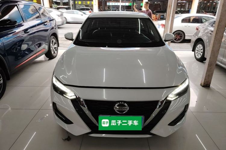 Used Nissan Sylphy 2022 1.6L XL CVT Enjoyment Edition Front