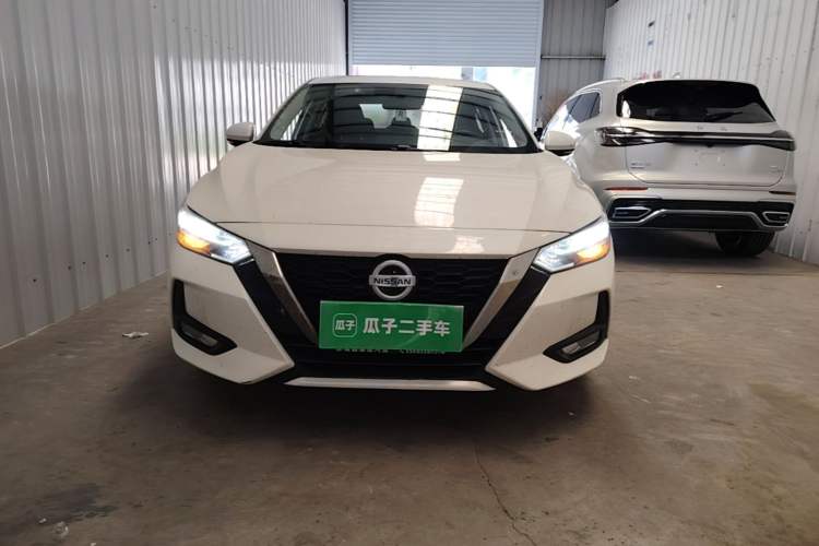 Used Nissan Sylphy 2022 1.6L XL CVT Enjoyment Edition Front