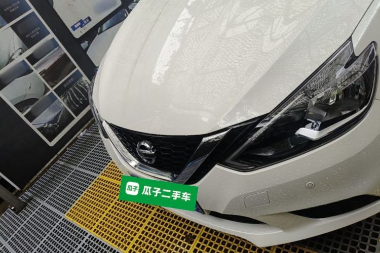 Used Nissan Sylphy 2022 Classic 1.6XE CVT Comfort Edition Front