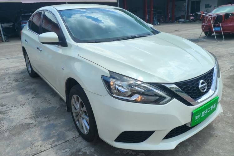 Used Nissan Sylphy 2022 Classic 1.6XE CVT Comfort Edition Front Right 45 Deg