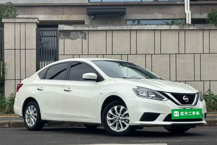 Used Nissan Sylphy 2022 Classic 1.6XE CVT Comfort Edition Front Right 45 Deg