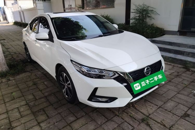 Used Nissan Sylphy 2022 1.6L XL CVT Enjoyment Edition Front Right 45 Deg