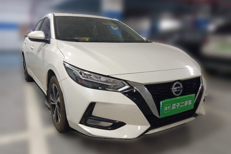 Used Nissan Sylphy 2022 1.6L XL CVT Enjoyment Edition Front Right 45 Deg