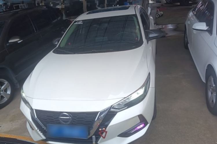 Used Nissan Sylphy 2022 1.6L XL CVT Enjoyment Edition Front