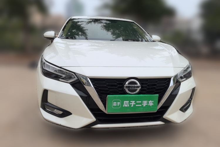 Used Nissan Sylphy 2022 1.6L XL CVT Enjoyment Edition Front
