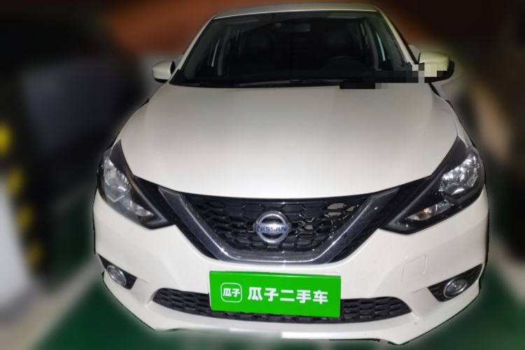 Used Nissan Sylphy 2022 Classic 1.6XL CVT Luxury Edition Front