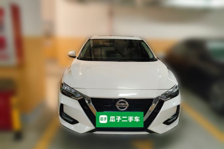 Used Nissan Sylphy 2022 1.6L XL CVT Enjoyment Edition Front