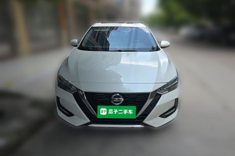Used Nissan Sylphy 2022 1.6L XL CVT Enjoyment Edition Front