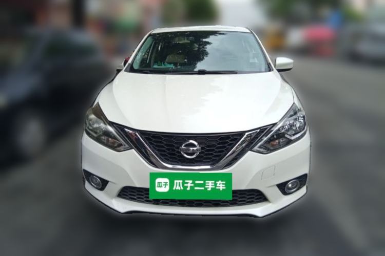 Used Nissan Sylphy 2022 Classic 1.6XL CVT Luxury Edition Front