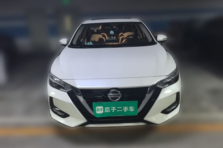 Used Nissan Sylphy 2022 1.6L XL CVT Enjoyment Edition Front