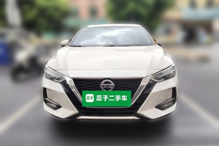 Used Nissan Sylphy 2022 1.6L XL CVT Enjoyment Edition Front