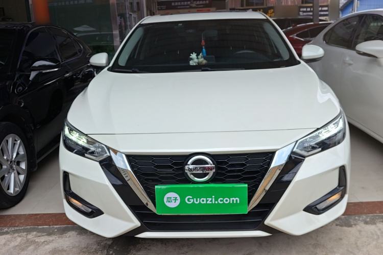 Used Nissan Sylphy 2022 1.6L XL CVT Enjoyment Edition Front