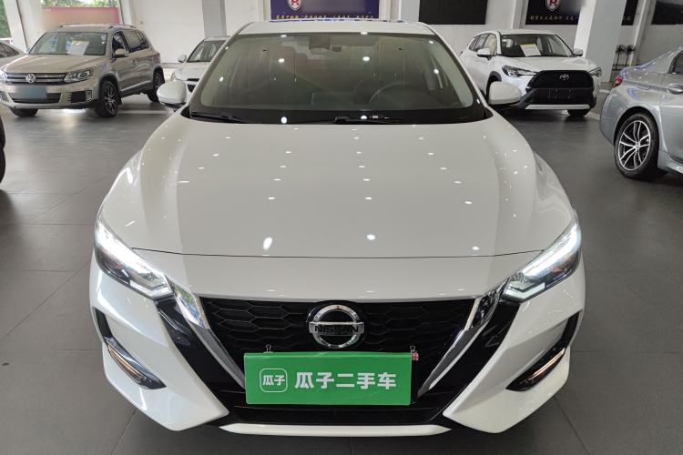 Used Nissan Sylphy 2022 1.6L XL CVT Enjoyment Edition Front