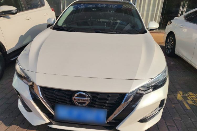 Used Nissan Sylphy 2022 1.6L XL CVT Enjoyment Edition Front