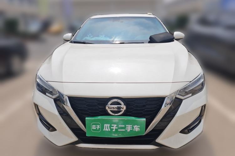 Used Nissan Sylphy 2022 1.6L XL CVT Enjoyment Edition Front