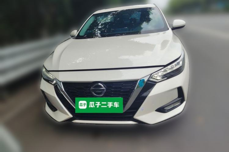 Used Nissan Sylphy 2022 1.6L XL CVT Enjoyment Edition Front