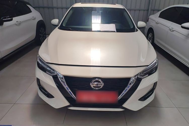 Used Nissan Sylphy 2022 1.6L XL CVT Enjoyment Edition Front
